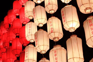 Fener Festivali veya Yee Peng Festivali veya Çin Yeni Yılı