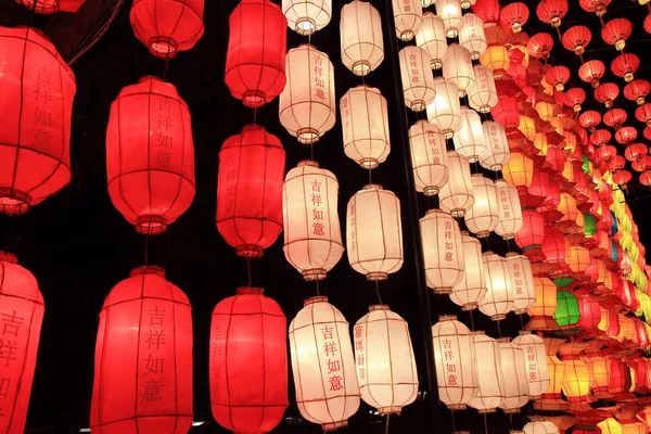Φεστιβάλ Φαναριών ή Φεστιβάλ Yee Peng ή Κινέζικη Πρωτοχρονιά — Φωτογραφία Αρχείου