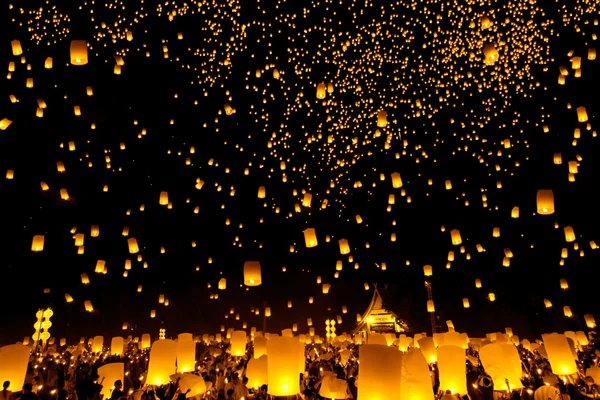 Yee Peng Firework Festival in Chiangmai Thailand — Stock Photo, Image