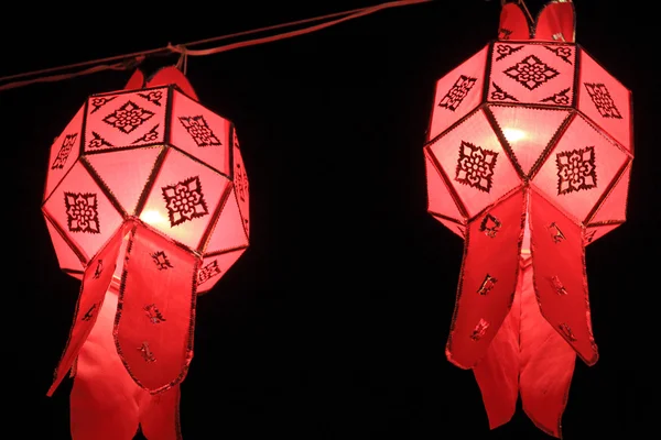 Lanterna Festival ou Yee Peng Festival em Chiangmai Tailândia . — Fotografia de Stock