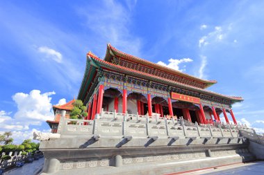 Tayland 'daki Çin tapınağı