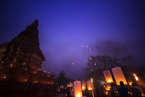 gökyüzü fenerler Festivali chiang mai Tayland
