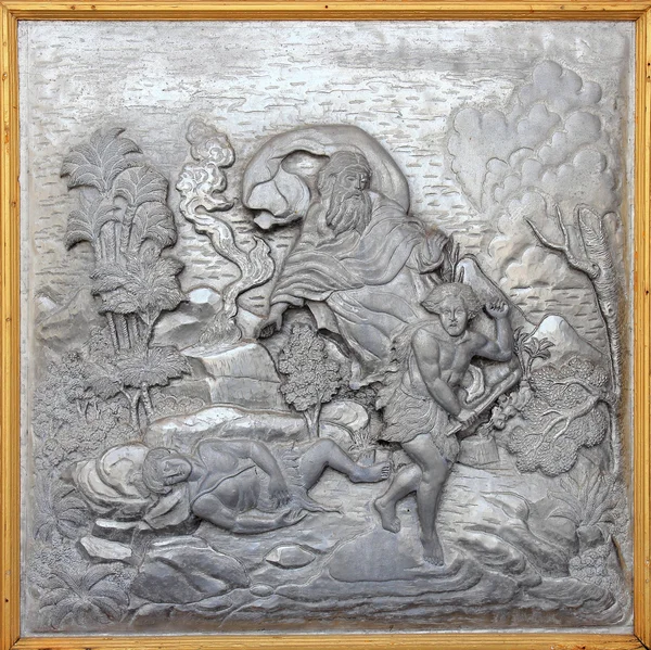 Christ silver carve art — Stock Photo, Image