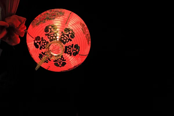 Lanterne chinoise avec fond de dragon en chinois Nouvel an — Photo