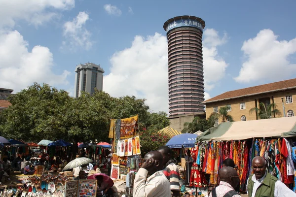 Mercato Masai. Nairobi . Immagini Stock Royalty Free