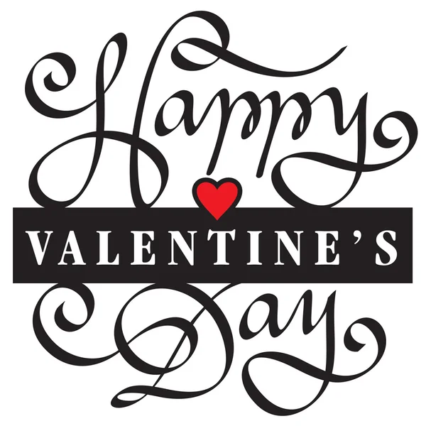 Szczęśliwy valentine's day strony napis — Wektor stockowy
