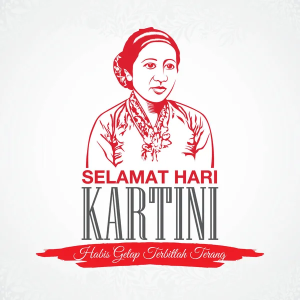 Selamat Hari Kartini Terjemahan Selamat Hari Kartini Kartini Adalah Pahlawan - Stok Vektor