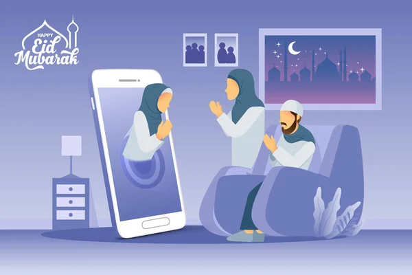 Karta Okolicznościowa Eid Mubarak Muzułmanka Błogosławiąca Rodziców Przez Ekrany Komputerowe — Wektor stockowy