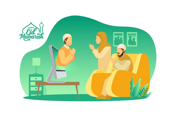 Karta Okolicznościowa Eid Mubarak Muzułmanin Błogosławienie Eid Mubarak Rodziców Przez — Wektor stockowy