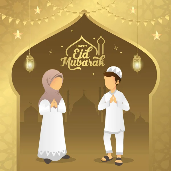 Tarjeta Felicitación Eid Mubarak Dibujos Animados Musulmanes Niños Bendiciendo Eid — Vector de stock