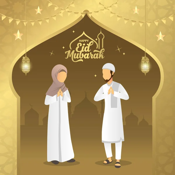 Tarjeta Felicitación Eid Mubarak Dibujos Animados Pareja Musulmana Bendición Eid — Archivo Imágenes Vectoriales