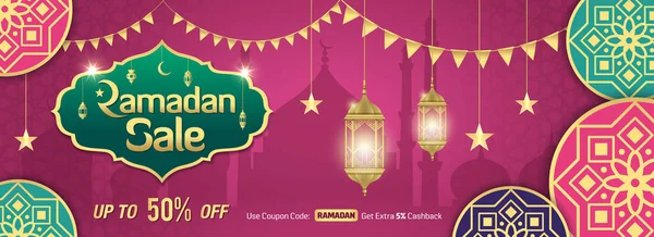Ramadan Vendita Intestazione Web Banner Design Con Cornice Dorata Lucida — Vettoriale Stock