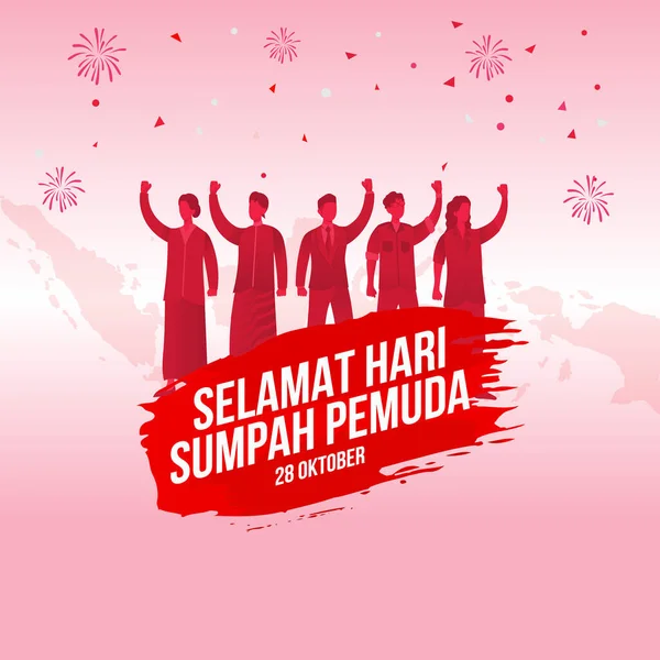 Vectorillustratie Selamat Hari Sumpah Pemuda Vertaling Happy Indonesian Youth Pledge — Stockvector