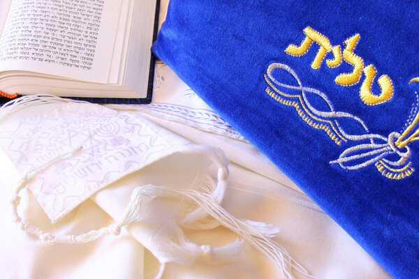 Prayer Shawl
