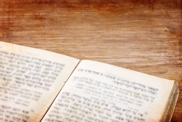 Jewish prayer book