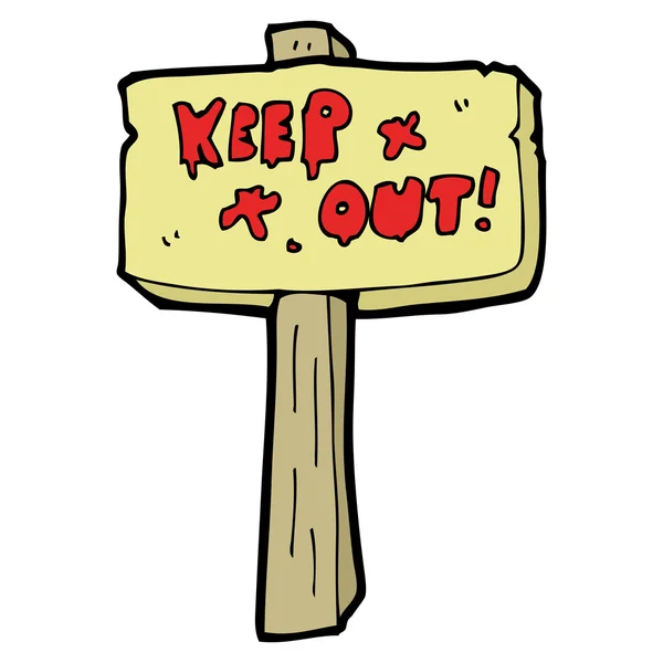 Keep out sign cartoon — Stock Vector