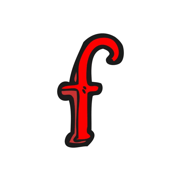 Cartoon letter f — Stock Vector