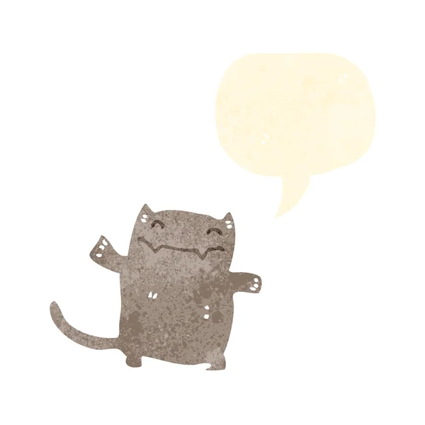 Divertente gatto cartone animato — Vettoriale Stock