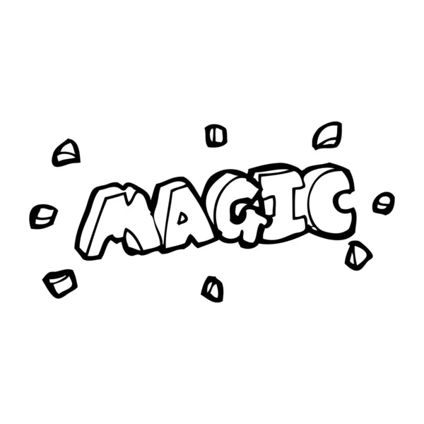 Cri magique — Image vectorielle