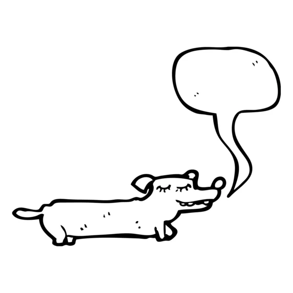 Malý pes — Stockový vektor