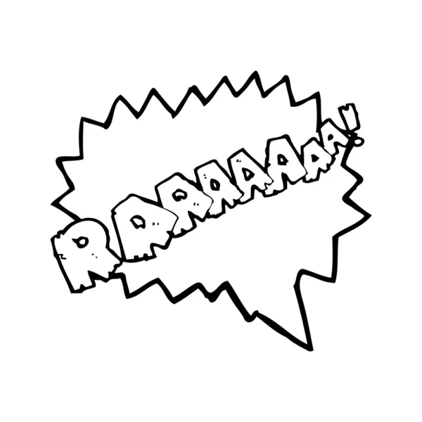 Cartoon Comic Book Roar Sound Stock Illustration 102247129