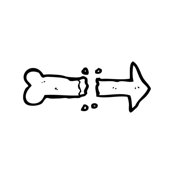 断的骨箭头标志 — 图库矢量图片