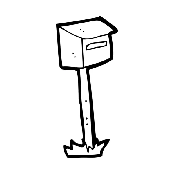 Поштова скринька — стоковий вектор