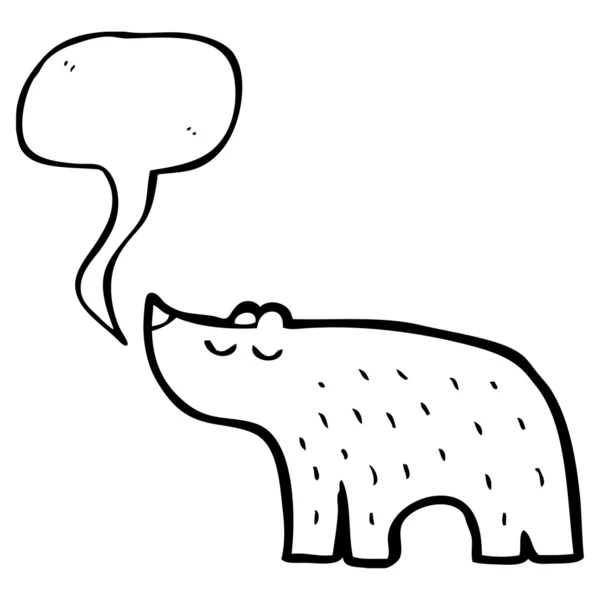 Cute polar bear — Stock Vector
