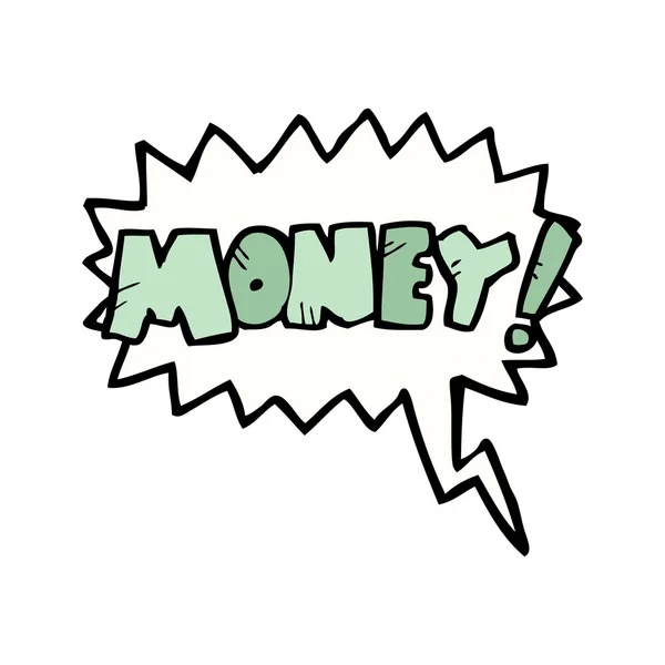 Cartoon shout for money — Stock Vector