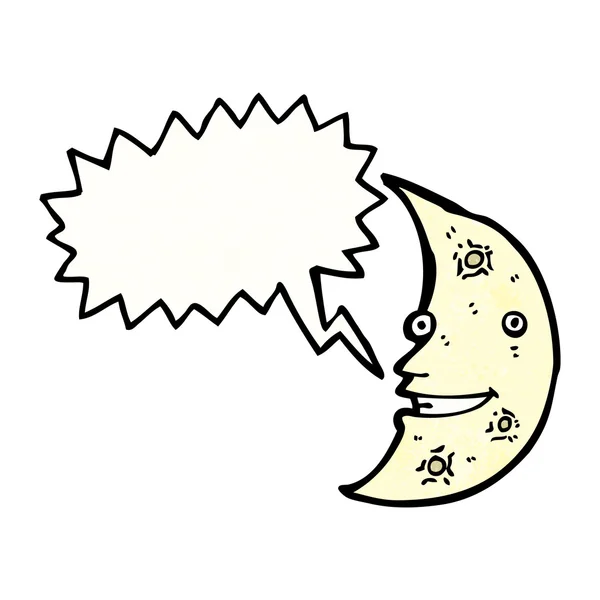 Funny moon — Stock Vector