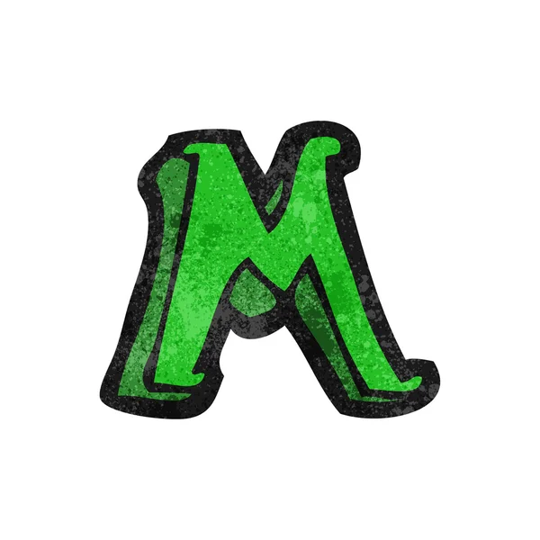 Γράμμα m — Διανυσματικό Αρχείο