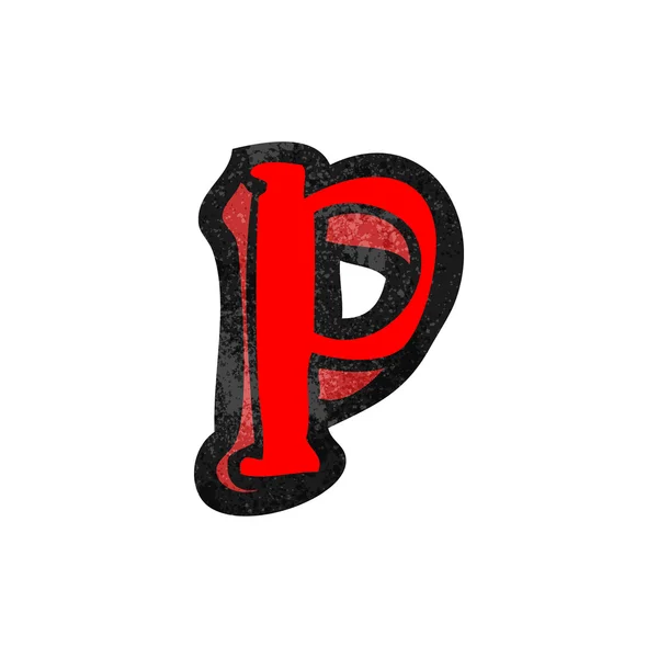 Letter p — Stock Vector