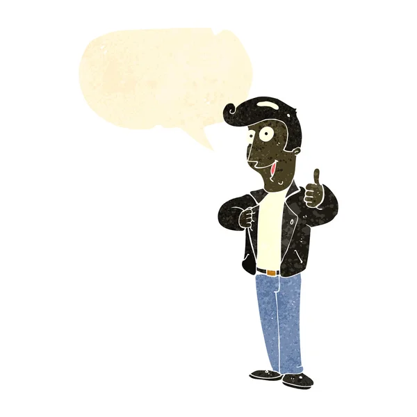 Rétro dessin animé cool guy — Image vectorielle