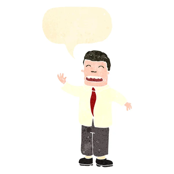 Retro-Cartoon Geschäftsmann mit Sprechblase — Stockvektor