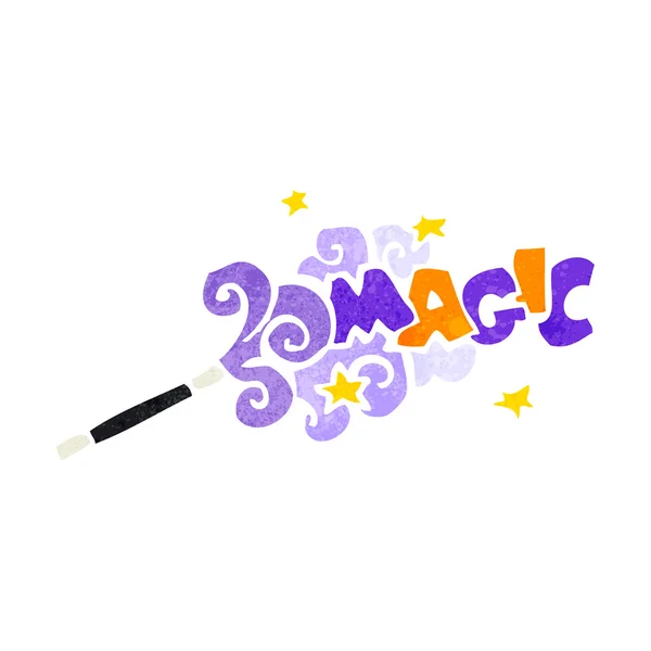 Cartoon magic wand — Stock Vector