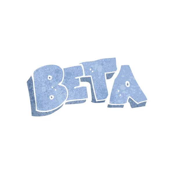 Cartoon beta sign — Stock Vector