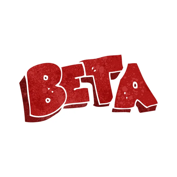 Cartoon beta test symbol — Stock Vector