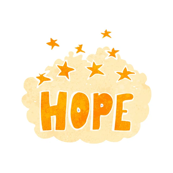 Symbole d'espoir dessin animé rétro — Image vectorielle