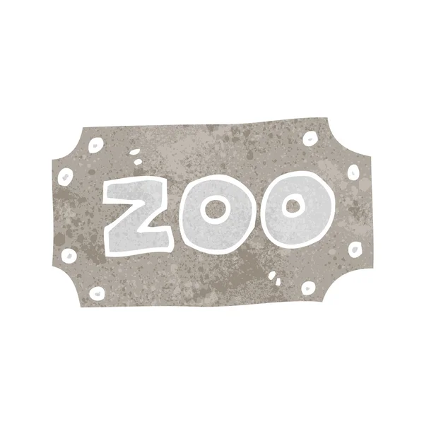 Cartoon zoo sign — Stock Vector