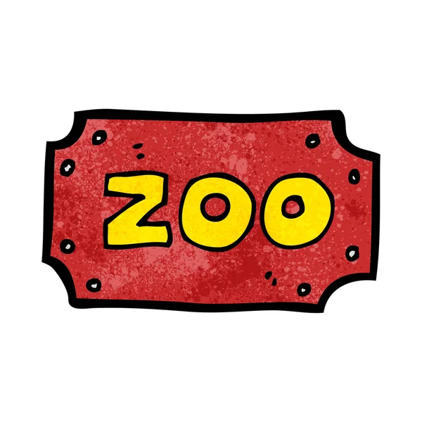 Cartello zoo dei cartoni animati — Vettoriale Stock