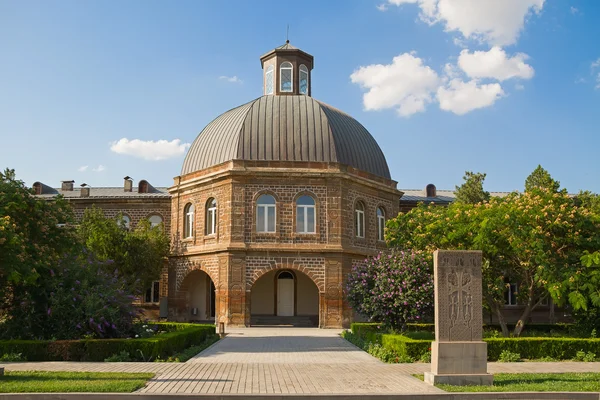 teolojik st. echmiadzina.armeniya Akademisi