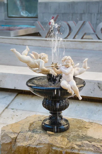 De fontein op de straat van Jerevan Stockfoto