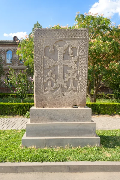 Hachkar en el territorio Echmiadzin —  Fotos de Stock