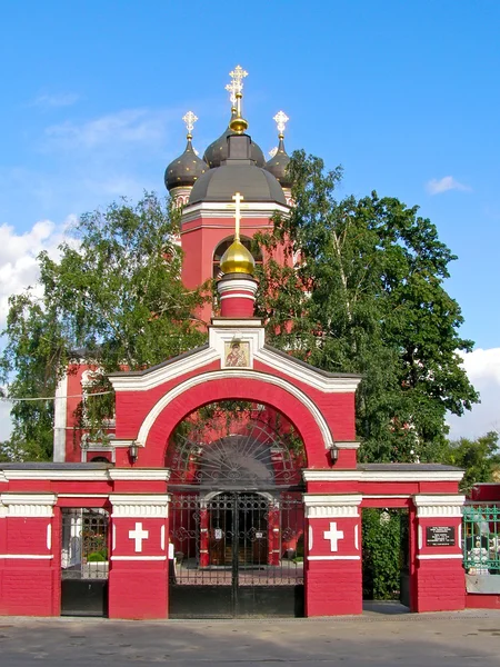 Moscovo. Igreja do Ícone de Tikhvin da Mãe de Deus . — Fotografia de Stock
