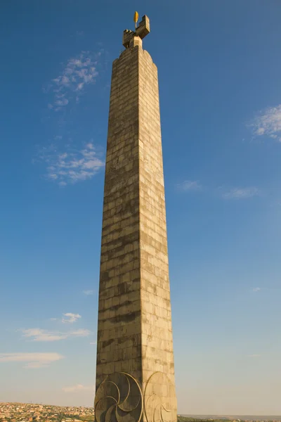 El monumento en el centro de Ereván —  Fotos de Stock