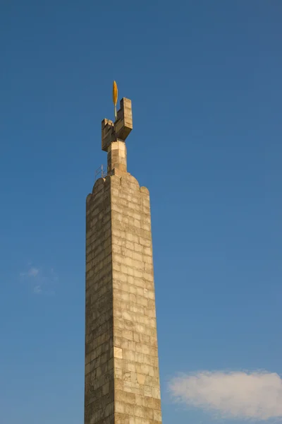 Monument at the beginning of a stage in Yerevan — Stock Photo, Image