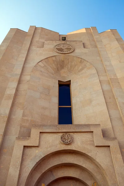 Фрагмент главного собора Еревана — стоковое фото