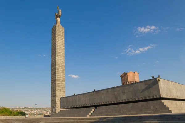 Memorial kolom en comlex, Armenië Stockfoto