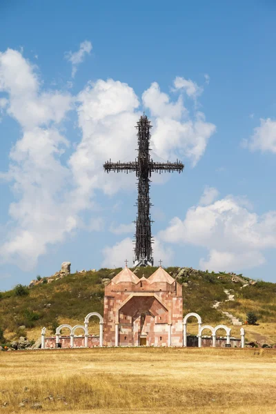 1712 küçük toplanan çapraz, haçlar