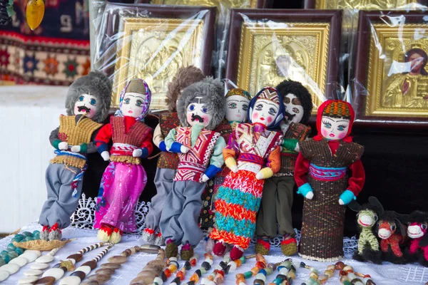 ulusal kostüm bebek. Erivan